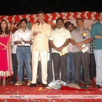 Nara Rohit Solo Movie Audio Launch - Pictures | Picture 108636